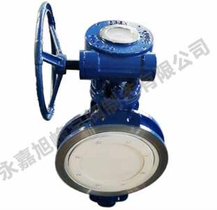 硬密封蝶閥 硬密封蝶閥